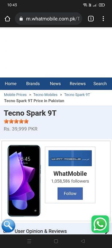 Tecno spark 9T 4+3 /. 64 GB 7