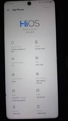 Techno