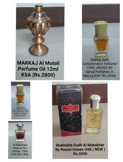 Mukhallat Oudh Al Mubakhar/Makkaj al mutali /safa/meraj/al harmain M