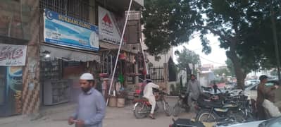 Shop for Sale At Gulistan E Jauhar Block 3