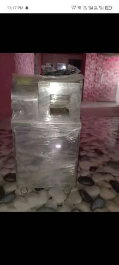 Sugarcane