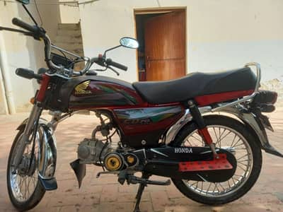 CD70 2022 model