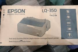 printer