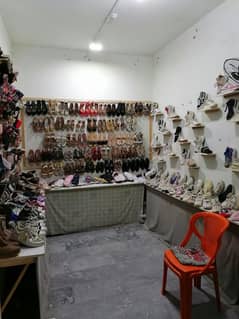 Running business for sale