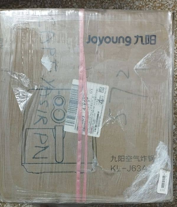 Air Fryer New Imported 3