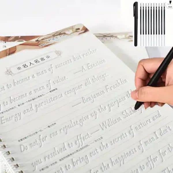 Constant Writing 3