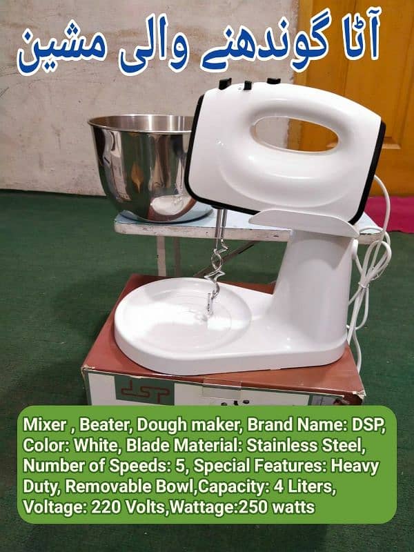 Electric Stove 1000 W 100%Original 14