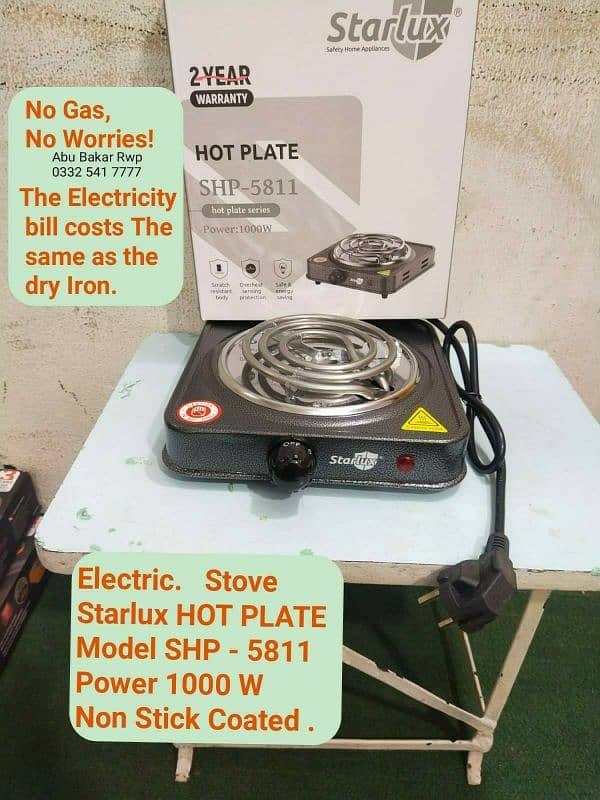 Electric Stove 1000 W 100%Original 17