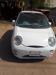Mira+Chery