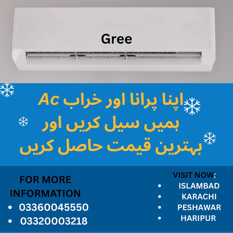 we sale split ac/Inverter/Non inverter/Dawalance/Tcl/Dc inverter 3