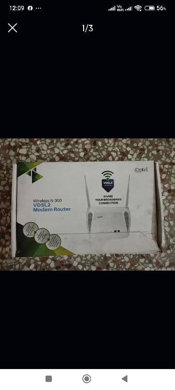 ptcl modem 2