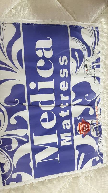 Five Star Al Khair Foam Double bed King Size 78*72 Medicated Mattress 1