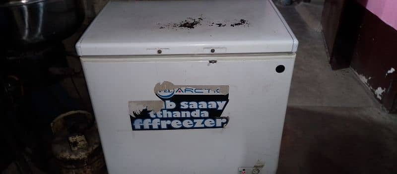 deep freezer of pel 0