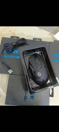 Gaming