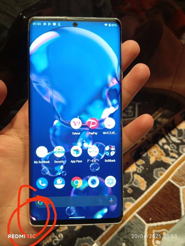 aquos r6 10/10 exchange possible 3