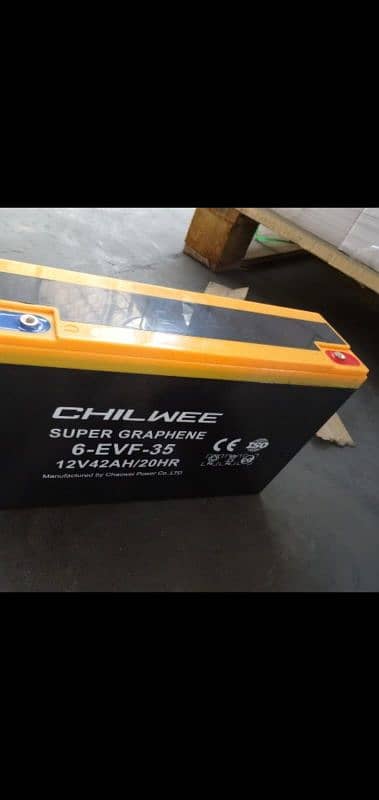 Super Graphene Battery with one year warranty 5 year life 1