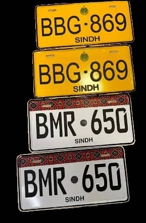 A+ genuine Number plates F/ Embosed number plates / bike Number Plate 1