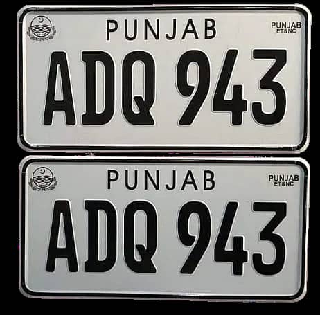 A+ genuine Number plates F/ Embosed number plates / bike Number Plate 4