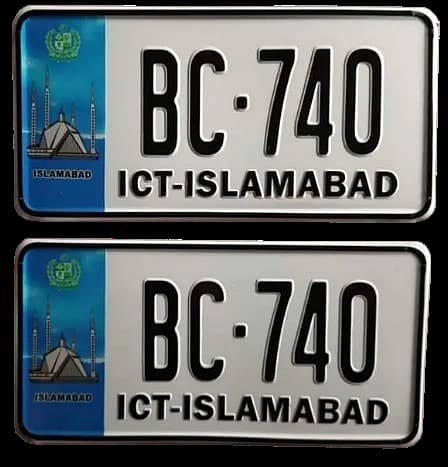 A+ genuine Number plates F/ Embosed number plates / bike Number Plate 6