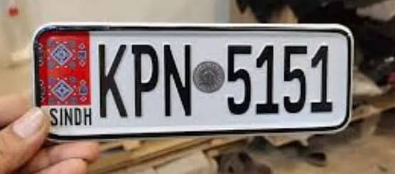 A+ genuine Number plates F/ Embosed number plates / bike Number Plate 11