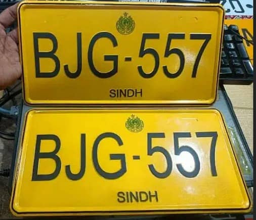 A+ genuine Number plates F/ Embosed number plates / bike Number Plate 14