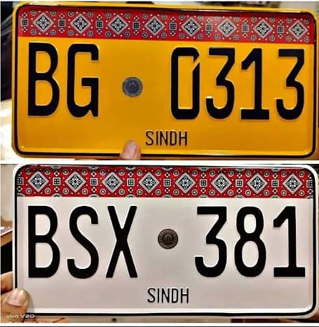 A+ genuine Number plates F/ Embosed number plates / bike Number Plate 15