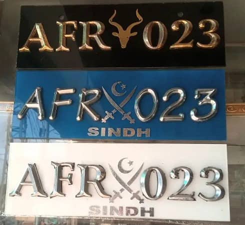 A+ genuine Number plates F/ Embosed number plates / bike Number Plate 16