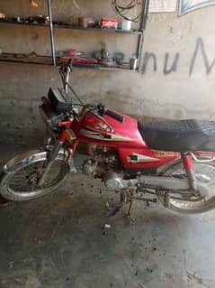 lush condition pak hero injon seel sirius person contact me