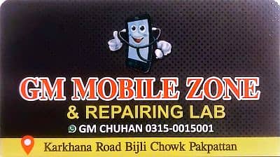 GM Mobile zone and repairing lab