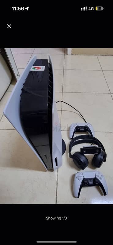 ps5 disc version 1