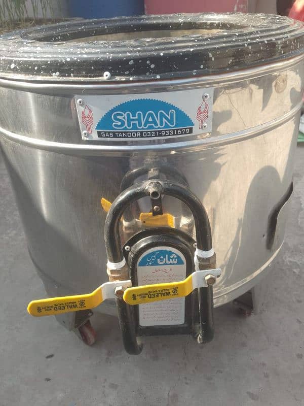 Shan gas tandoor 03214320736 0