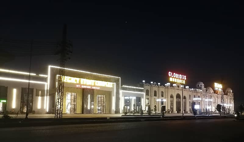 Prime Location Sale A Residential Plot In Lahore Prime Location 4