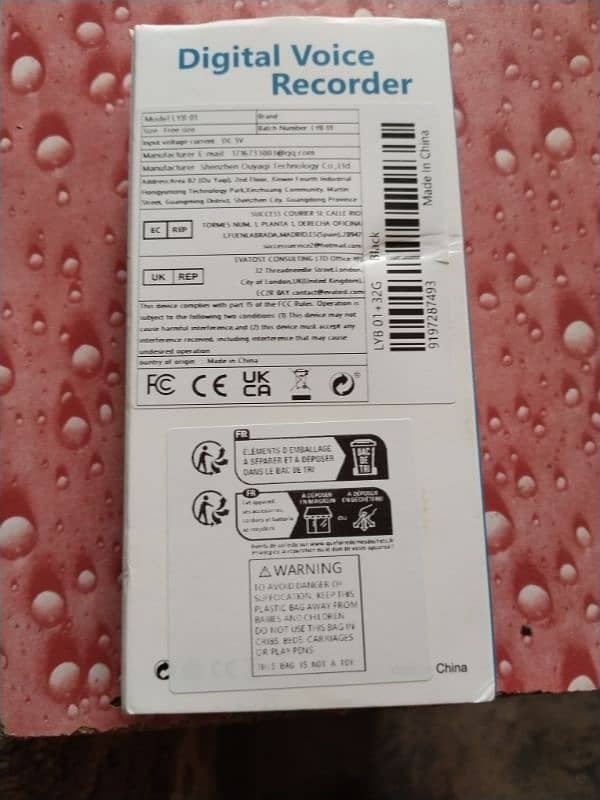 Digital Voice Recorder 4