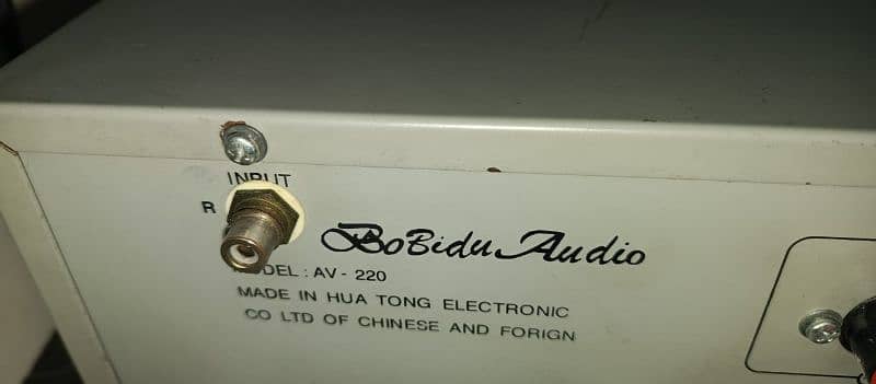 BOBIDU. . . . . . power amplifier. . 150 watts. 8 ohms 4