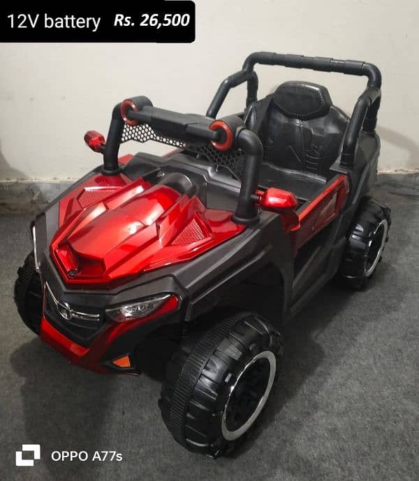 20 picture Electric Car and jeep Big size Beautiful  03370337555 5