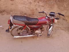 Honda CD 70 2015 model