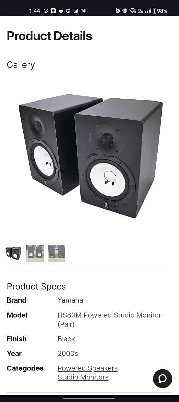 Yamaha Audio Monitors 2