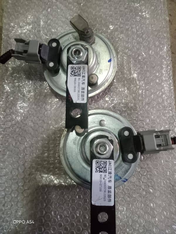 Jac hOrn 1
