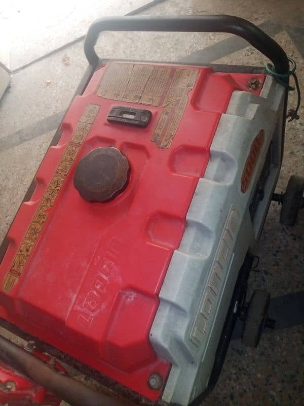 for sell 1