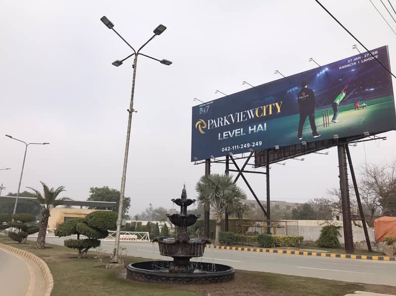 Best Option 5 Marla Plot 600 Series Next To Park For Sale In Platinum Block Next To 80 Feet Road Park View City Lahore 4