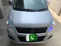 Suzuki Wagon R 2022