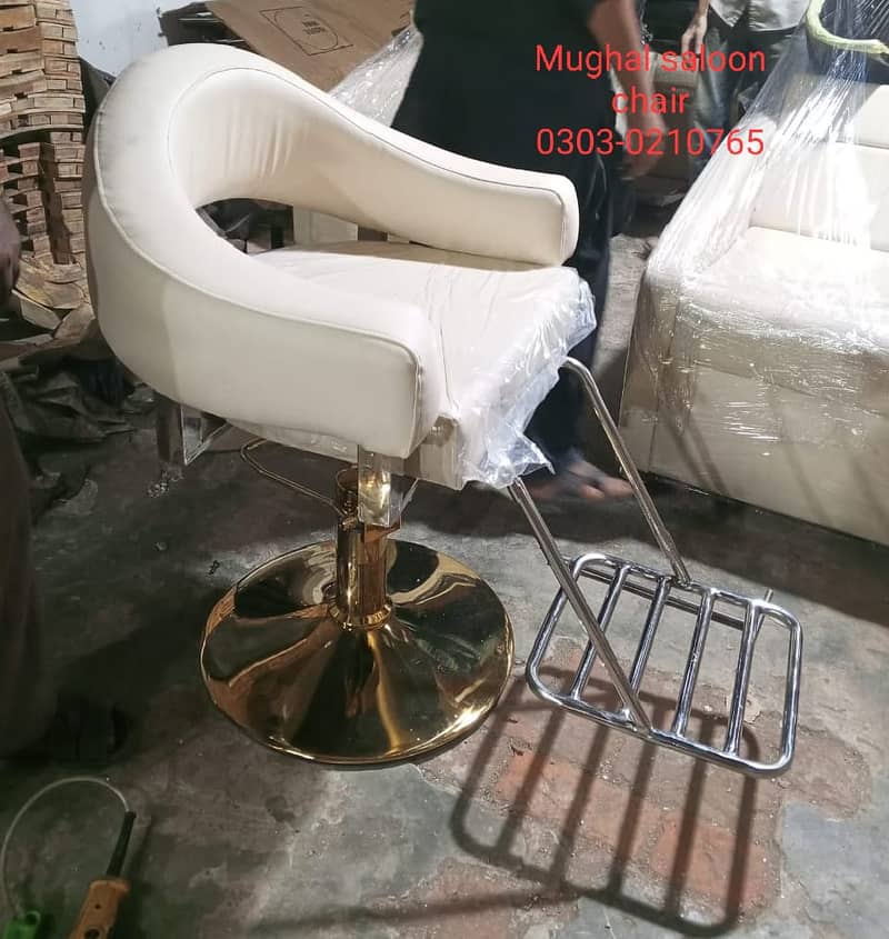 Salon chair / saloon chair/ shampoo unit/ pedicure Spa /bed Trolley 8