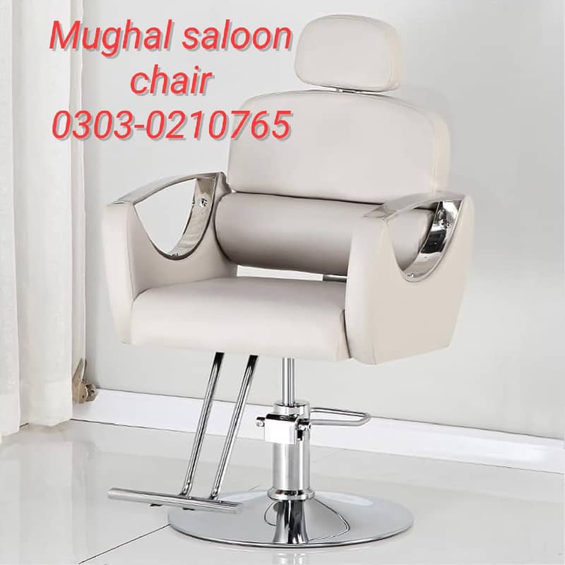 Brand new salon furniture/makeup chairs/cutting chairs/Saloon chair 15
