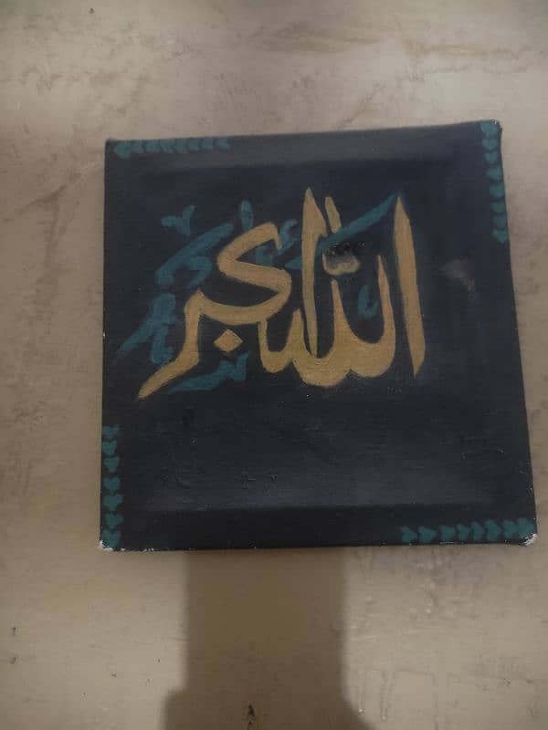 Hand painted abstract and Islamic canvas art| unique home decor 1