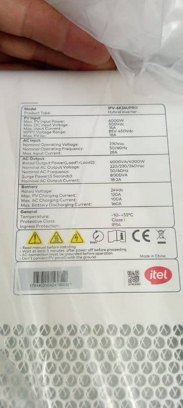 itel 6kw hybrid inverter 1