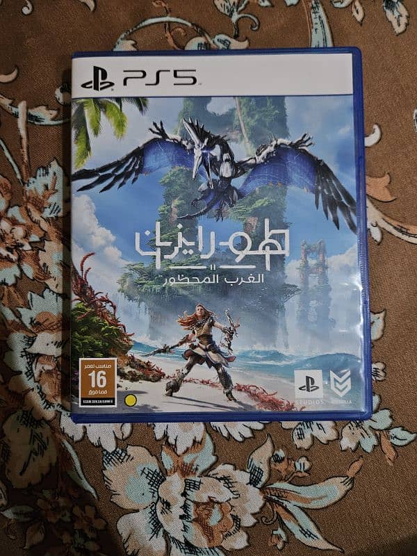 horizon forbidden West 0
