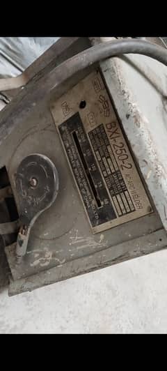 Welding plant bx1 250 2 company silver wiring