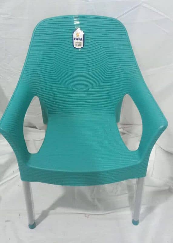 Relaxo Chair / Pure Plastic Chairs 3
