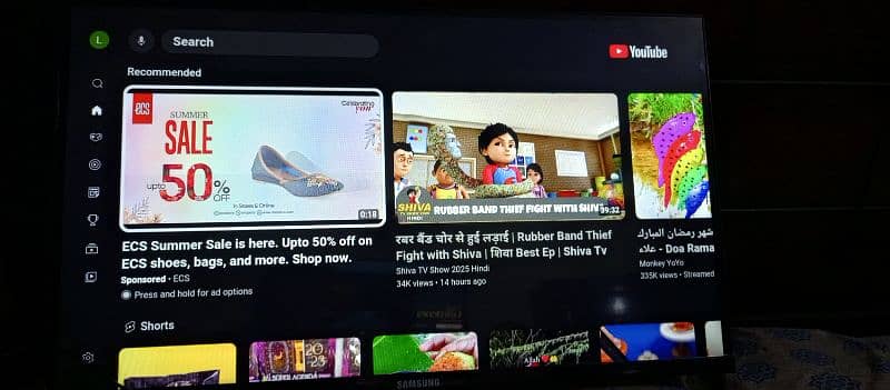 Samsung Android TV 3