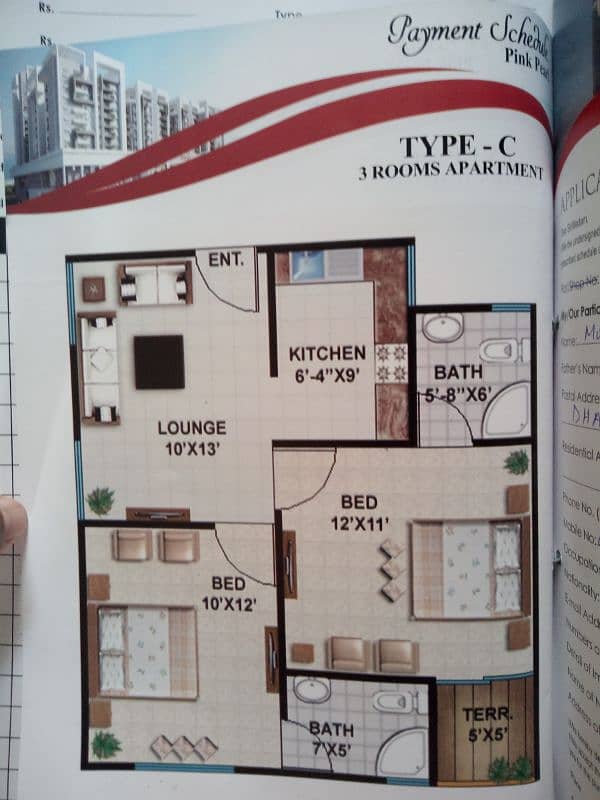 2 Bed Flat (Project 70% complete) 1